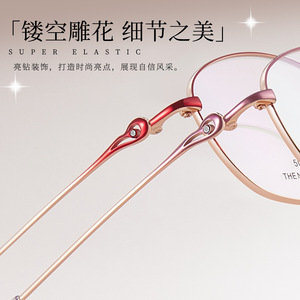 Nouvelles montures de lunettes ovales en alliage 50015, monture complète, verres en résine, antidérapantes, unisexes - Product Image 4