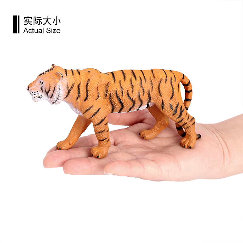3646 Siberian Tiger