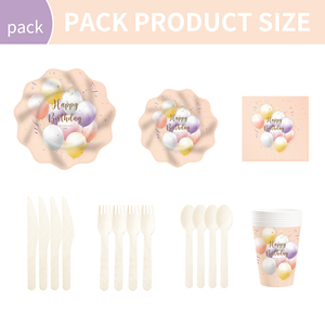 Vajilla Temática de Cumpleaños DAMAI para Niños, Decoraciones para Fiestas de Cumpleaños, Platos de Papel con Diseño de Globos, Servilletas y Vasos para 8 Personas - Product Image 6