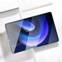 Precio de fábrica 9H Premium 2.5D Protector de pantalla de vidrio templado para Samsung Galaxy Tab A9 Plus 11 pulgadas