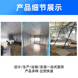 Edificio Modular para Dormitorios y Oficinas con Paneles Sándwich, Diseño Rectangular Minimalista, Transpirable, Solución Completa para Proyectos - Product Image 5