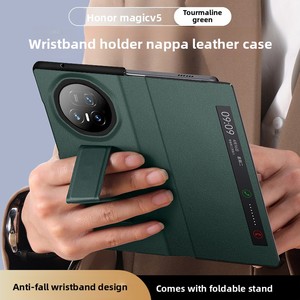 Intelligent sleep answering for Honor Magic V5 phone case magnetic flip <b>folding</b> <b>screen</b> phone case wristband holder - Product Image 1