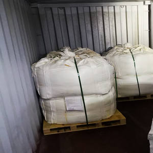 สารตะกั่ว(II)ไนเตรต คุณภาพดีที่สุดและราคาดีที่สุด CAS 10099-74-8 - Product Image 2