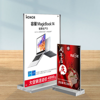 Offre Spéciale de haute qualité clair acrylique signe porte-menu acrylique aimant certificat affichage acrylique support de table avec Base personnalisée