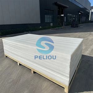 บอร์ด <span class=keywords><strong>uhmwpe</strong></span> หนา1/2หนา5มม. 300มม. แผ่น <span class=keywords><strong>uhmwpe</strong></span> หนา1/8 - Product Image 4