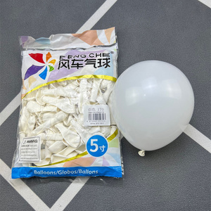 ลูกโป่งเล็ก Fengche 100 ชิ้น แบบด้าน ทรงกลม ทำจากยางลาเท็กซ์ สำหรับตกแต่งงานแต่งงาน งานวันเกิด งานเลี้ยงฉลองทารก งานครบรอบ ขนาด 5 นิ้ว - Product Image 3