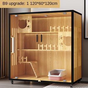 บ้านแมวไม้หลายชั้นในร่ม พร้อมคุณสมบัติระบายอากาศ กันน้ำ และให้ความอบอุ่น ดีไซน์สวยงามสำหรับทุกฤดูกาล ใช้ในบ้าน - Product Image 3