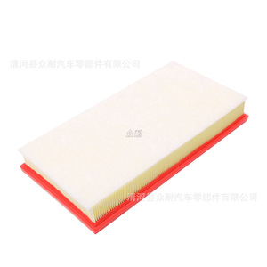 เลกซัสไส้กรองอากาศ 314x194x46 มม. สำหรับโฟล์คสวาเก้นคลาสสิคโบราลาวิด้า 1.6 1.4T 2.0L - Product Image 1