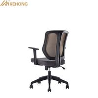 Chaise de bureau ergonomique et de haute qualité, siège pivotant, à hauteur réglable, style moderne, idéale pour le client