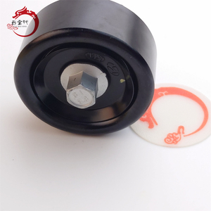 Correa de transmisión de alta calidad para el sistema del motor 25287-25010 2528725010 para Hyundai Accent 25287 25010 - Product Image 6