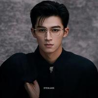 Monture de lunettes GM de style Aba Wang Xingyue, punk baroque, géométrique, à monture complète, fil doré, titane pur, ultra-légère 8g