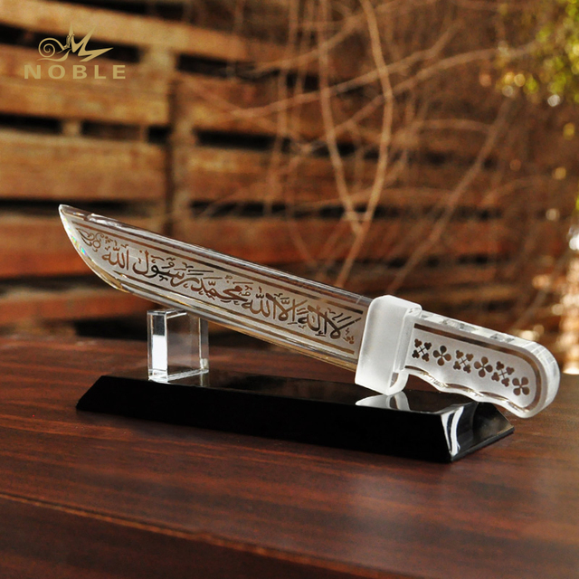 Crystal Islamic Dagger with Black Base Arabic Word Calligraphy Engraved Islamic Religious Occasions Gift Eid Ramadan