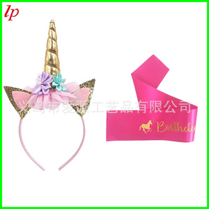 Unicorn <b>Headband</b> With Sash Birthday Girl Rose Pink Party Costume Accessory Set LPP4337 - Product Image 3