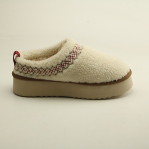Pantoufles <span class=keywords><strong>en</strong></span> fourrure <span class=keywords><strong>de</strong></span> <span class=keywords><strong>mouton</strong></span> véritable - Product Image 3