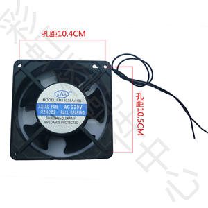 Ventilateur axial SUNON 12 cm 220 V à roulement à billes pour refroidissement de châssis AC - Product Image 1