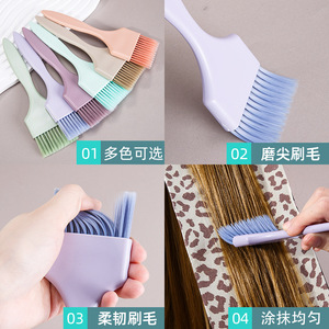 Brosse à teinture capillaire pliable en nylon ABS, rectangulaire, pliable, pour salon de coiffure, traitement de teinture et permanente, petite taille, colorée - Product Image 3