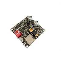 Carte de Module de lecture vocale DY-HV20T DY-HV8F lecteur de musique MP3 10W 20W 12V 24V contrôle série bricolage électronique