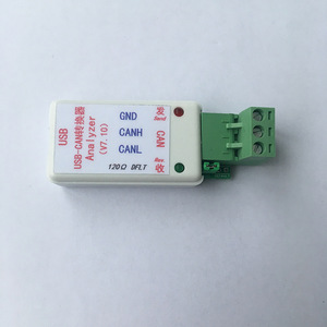 Adaptador USB a CAN, Interfaz CAN Bus, Convertidor Serial RS232 a CAN, Compatible con Puertos COM de PC Windows XP/7/8 m110 - Product Image 5