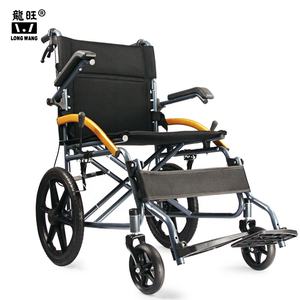 La atención de la salud 12 pulgadas PU rueda trasera plegable ultraligero transporte Manual para sillas de ruedas - Product Image 5