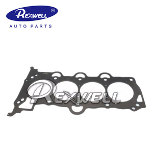 Joint de culasse moteur en acier multicouche A-Premium OEM 22311-2B000 78,5*0,5 mm pour <span class=keywords><strong>Hyundai</strong></span> Elantra I30 KIA <span class=keywords><strong>Ceed</strong></span> Pro G4FA G4FC - Product Image 1