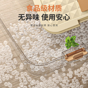Arnoxin Frozen Dumpling Box Multi Layer Food Grade Sealed Storage Container For Kitchen Refrigerator - Product Image 2