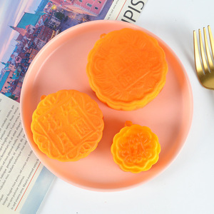 PU slow <b>rebound</b> simulated mooncake food model, Mid-Autumn Festival decorative pendant, food photography ornament, prop, and - Product Image 1