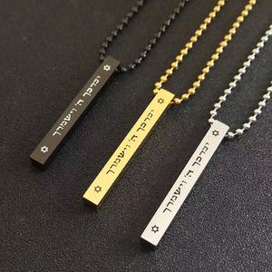 Collar con Amuleto Hexagrama Judío de Israel, Unisex, Chapado en Oro, Acero Inoxidable, Estrella de David, Magen, <span class=keywords><strong>Mezuzah</strong></span>, Joyería con Cuentas (NL464) - Product Image 2