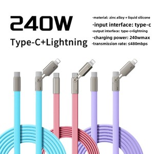 Câble de données 2-en-1 240W à chargement rapide en silicone avec connecteurs Type-C et <span class=keywords><strong>Lightning</strong></span> pour téléphones portables, tablettes et ordinateurs portables – Vente directe usine - Product Image 5