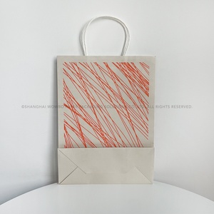 Bolsas de Papel Kraft Florales Artísticas Premium para Clínica, <span class=keywords><strong>Farmacia</strong></span>, Banco, Centro Comercial, Compras, Regalos, Comida para Llevar, Café, Té, Ecológicas - Product Image 6
