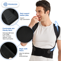 Correcteur de posture dorsal pour femmes et hommes, respirant, réglable, soutien lombaire, redresseur d'épaules, soutien complet du haut du dos