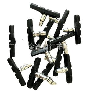 Plaquettes de frein V pour vélo de montagne, en caoutchouc composite métallique, noires, durables, pour freins de vélo - Product Image 1