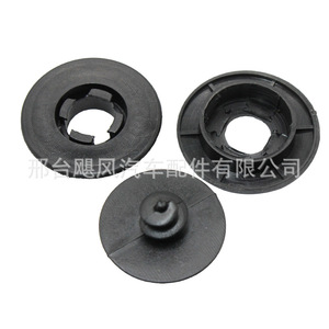 Car <b>Floor</b> Mat Anti Slip Clips Universal Plastic Fixing Set ZY A0015 Non Skid - Product Image 1