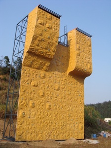 Emocionante deportes al aire libre móviles Pared de escalada <span class=keywords><strong>en</strong></span> roca <span class=keywords><strong>en</strong></span> venta - Product Image 5