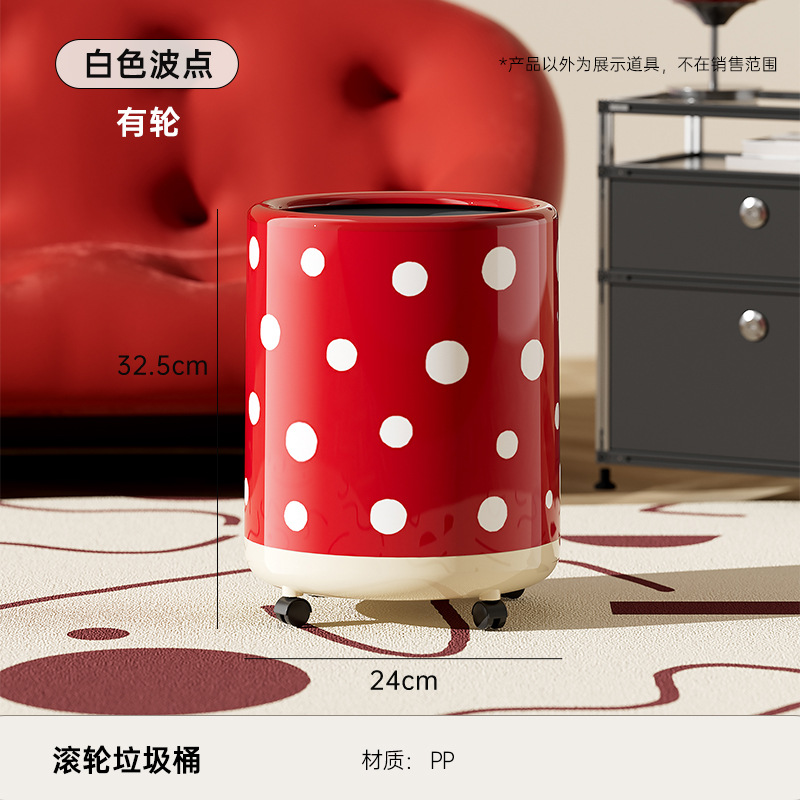 Poubelle à roulettes - Pois blancs