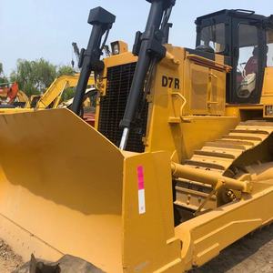 Bulldozer CAT D7R Usado de Confianza, Alta Durabilidad para el Mercado de Construcción Global - Product Image 4