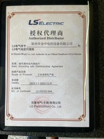 Relé de Sobrecarga Térmica -32 3H 7-10A 9-13A 12-18A 16-22A 18-25A 22-32A PLC