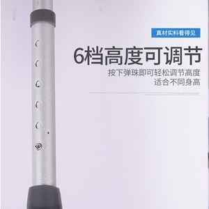 Chaise de douche en alliage d'aluminium avec dossier et accoudoirs, hauteur réglable, pour personnes âgées, handicapées, femmes enceintes, utilisation dans la salle de bain - Product Image 4