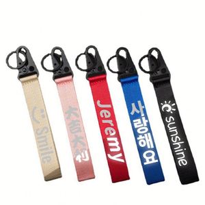 Custom Printed Logo Woven <b>Nylon</b> Jacquard Keychain Short Wrist Lanyard With Eagle Mouth <b>Hook</b> - Product Image 1