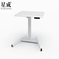 Table d'appoint électrique moderne à moteur unique, panneau en MDF réglable avec revêtement en poudre pour chambres à coucher, table basse