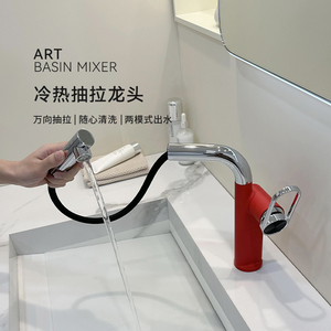 Art Basin Mixer Single Handle Pull Out <b>Spray</b> Ceramic Valve Core Deck <b>Mounted</b> Faucet - Product Image 3