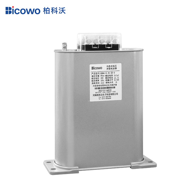 50 Kvar Power Capacitor Bank (Type Capacitor)  Factory Direct Supply for Industrial & Commercial Use