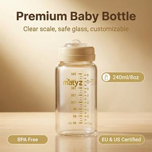 Boca ancha 240ml 8oz Botella de almacenamiento de leche 8oz Colección de leche Botella de vidrio Grado alimenticio - Product Image 1