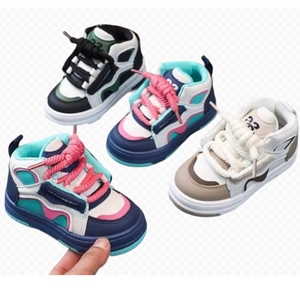 <span class=keywords><strong>Scarpe</strong></span> Sportive di Alta Qualità per Ragazzi e Ragazze 2025, Sneaker Unisex per Bambini, <span class=keywords><strong>Scarpe</strong></span> <span class=keywords><strong>da</strong></span> Basket per Studenti, Adatte a 4 Stagioni - Product Image 2