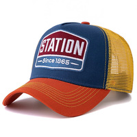 Gorra Trucker Deportiva Vintage Unisex de 5 Paneles con Costuras en Contraste Multicolor, Transpirable, para las Cuatro Estaciones