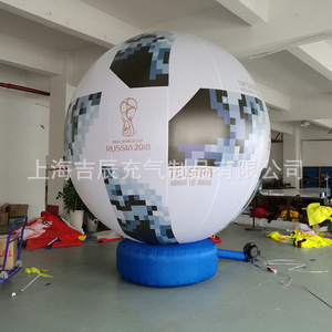 ลูกฟุตบอลเป่าลม Telstar 18 ลูกบอลโฆษณาขนาดใหญ่สำหรับกลางแจ้ง หลายสี กันน้ำ ผลิตในจีน - Product Image 3