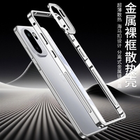 Étui de téléphone portable de luxe avec cadre en aluminium, pare-chocs protecteur, film de protection d'objectif en métal pour étui de téléphone OnePlus ACE6