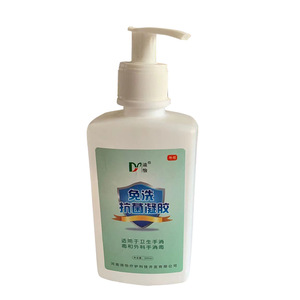 Gel Antibacterial Sin Enjuague Diyi de 300ml para Higiene y Desinfección Quirúrgica - Product Image 1