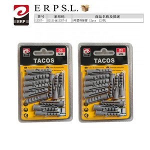 Tube d'expansion en plastique Erpsl 8mm 12 pièces pour la fixation murale, outils d'artisanat - Product Image 3