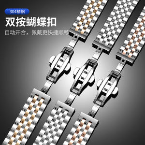 Nouveau <span class=keywords><strong>bracelet</strong></span> de montre intelligente en acier inoxydable de luxe 22 mm, adapté au <span class=keywords><strong>bracelet</strong></span> <span class=keywords><strong>Apple</strong></span> <span class=keywords><strong>Watch</strong></span> 49 mm S9 ultra - Product Image 4