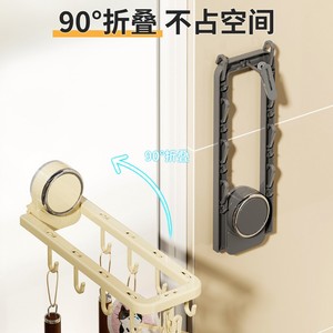 Dishwashing And Towel Storage Rack Rectangular Foldable Wall Mounted With Suction Cup For Kitchen Windowsill Hanging - Product Image 3